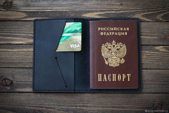прописка в Петухово